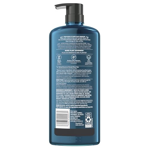Herbal Essences Argan Oil Shampoo and Conditioner Set
