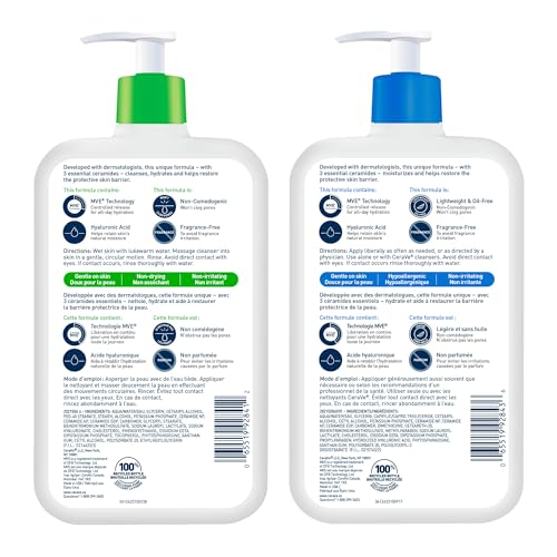 CeraVe Moisturizing Lotion