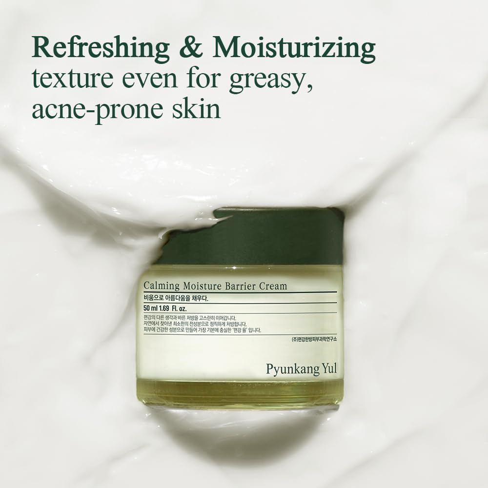[PKY] Pyunkang Yul Moisturizer