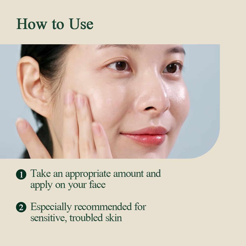 [PKY] Pyunkang Yul Moisturizer