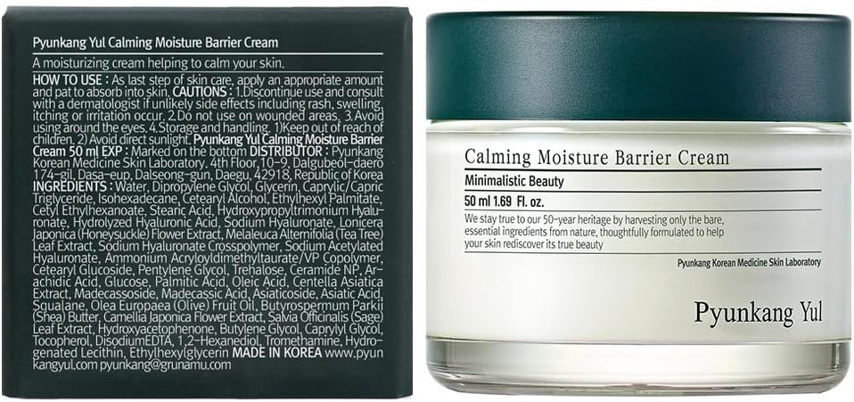 [PKY] Pyunkang Yul Moisturizer