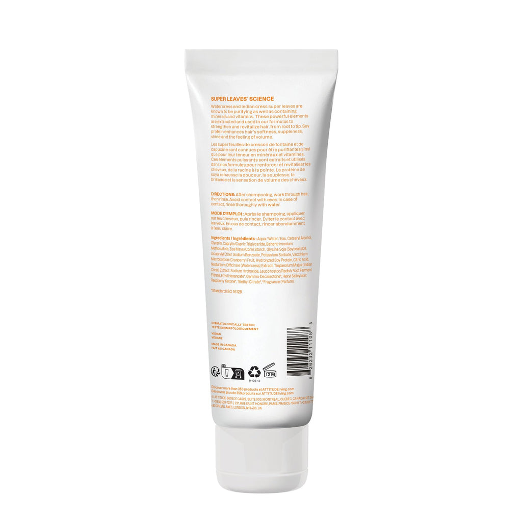 ATTITUDE Nourishing Hair Conditioner
