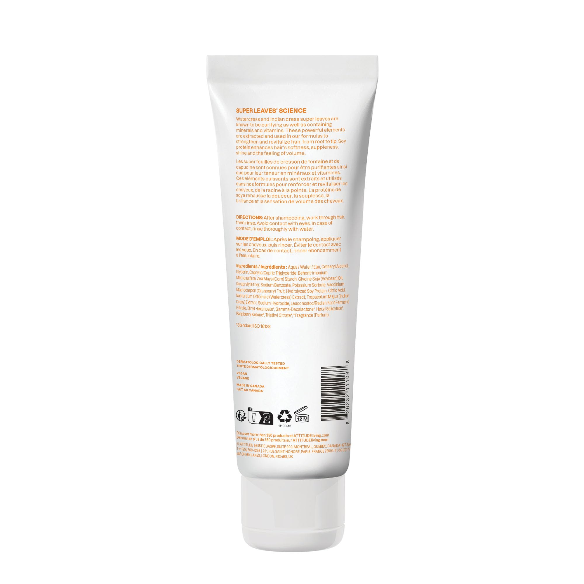ATTITUDE Nourishing Hair Conditioner