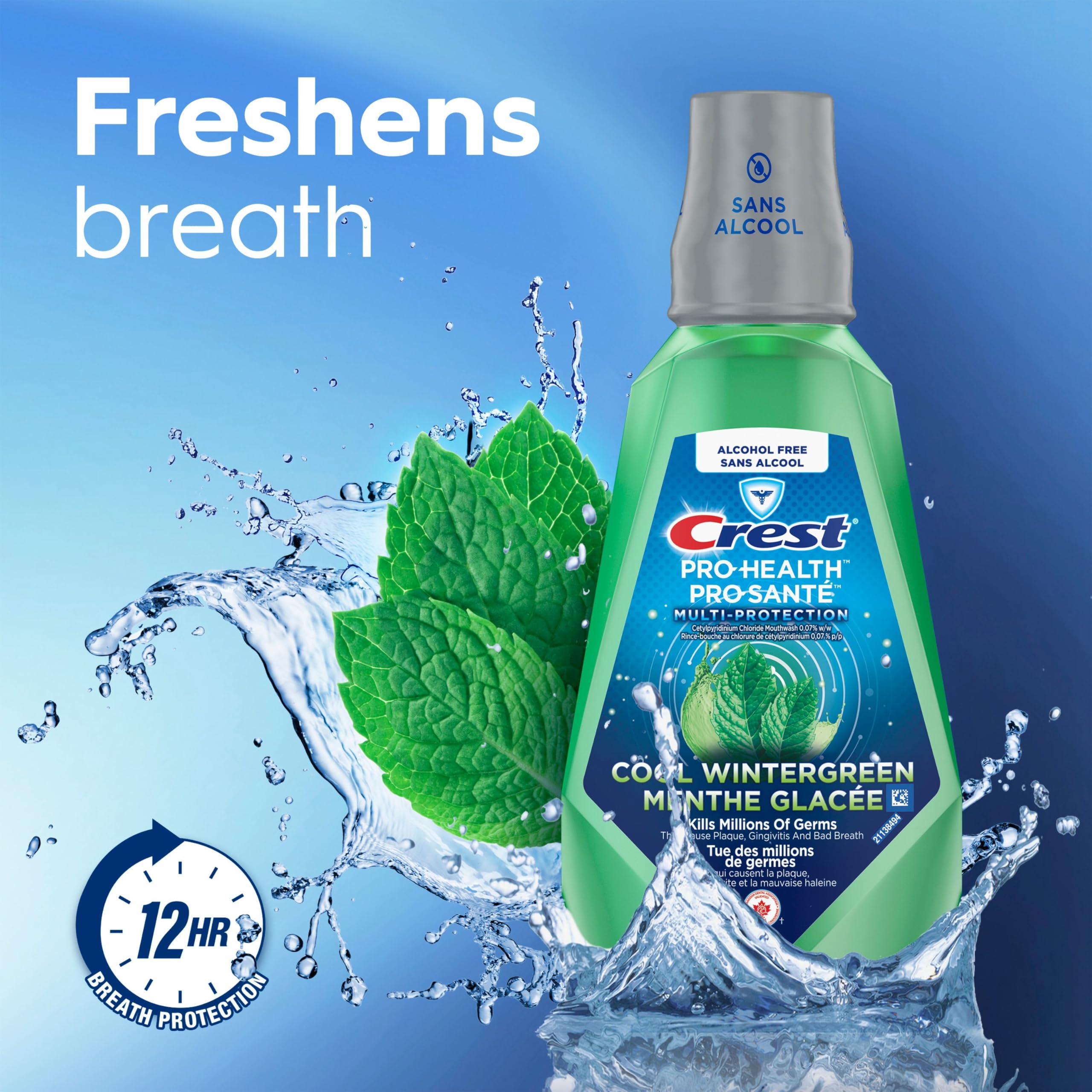 Crest Pro-Health Alcohol-Free Mouthwash