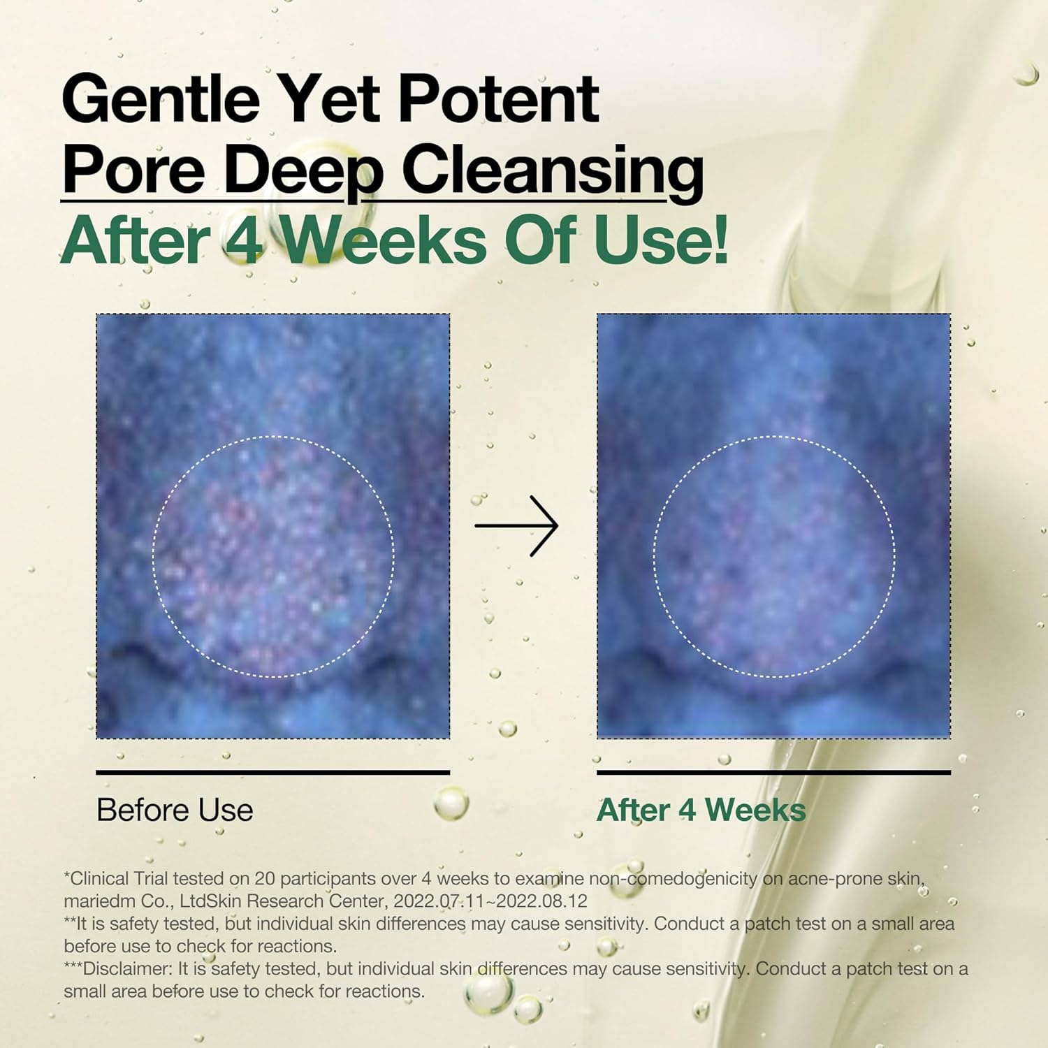 ANUA Heartleaf Pore Control Cleansing Oil Korean Facial Cleanser