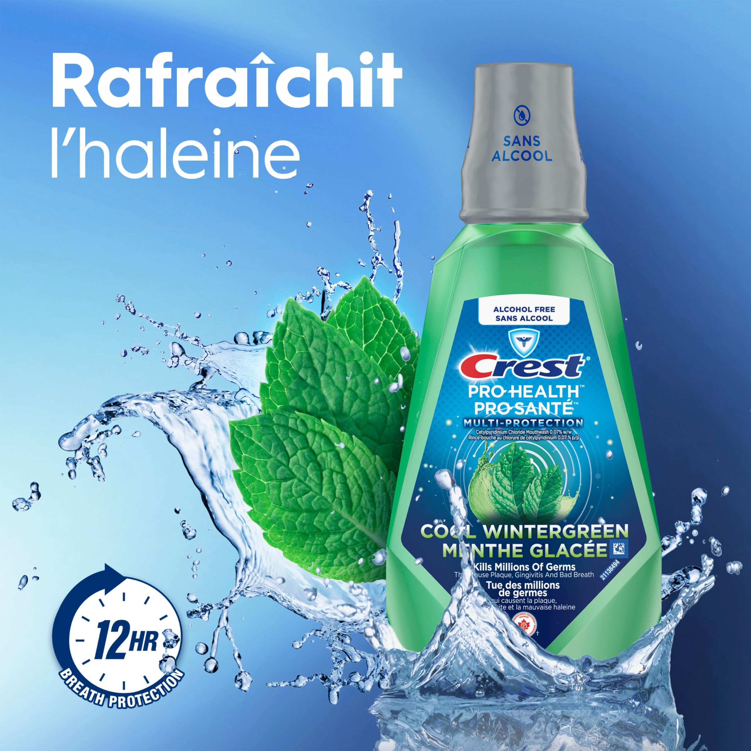 Crest Pro-Health Alcohol-Free Mouthwash